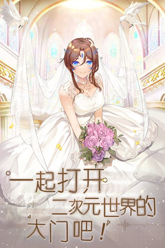 魔界军团